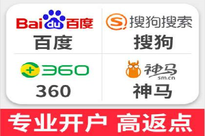 360信息流广告创意策略案例分析