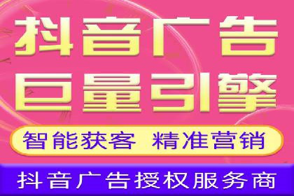 某公司sem竞价代运营前后效果对比分析